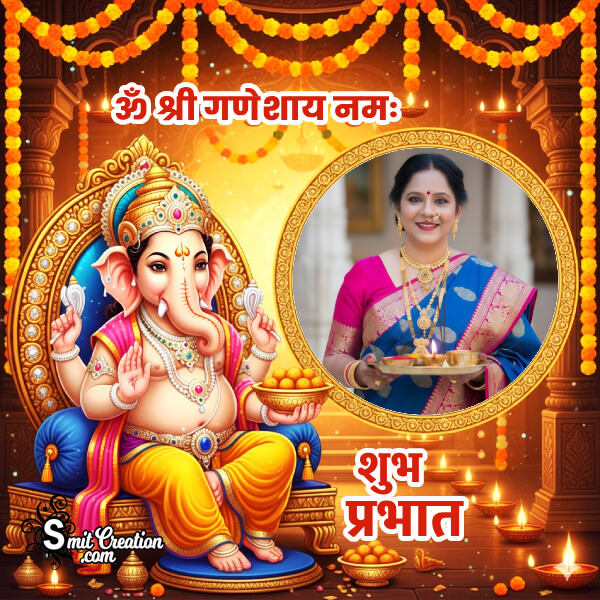 Gem Studded Golden Throne Ganesha Photoframe