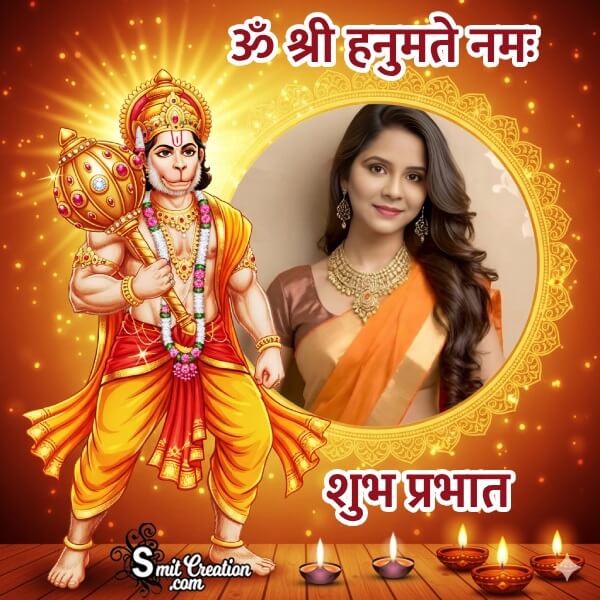 Hanuman Photoframe With Gem Studded Gada