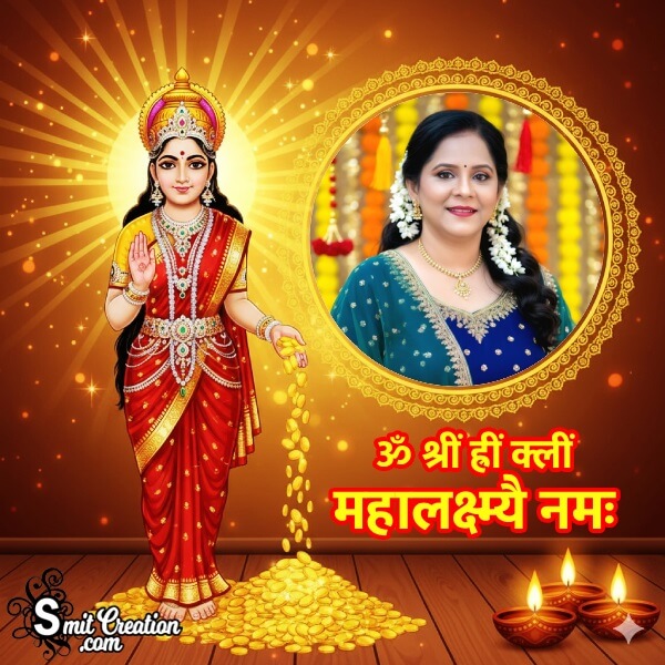 Lakshmi Showering Golden Coins Photoframe