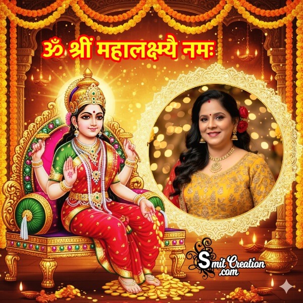 Lakshmi On Gem Throne Photoframe