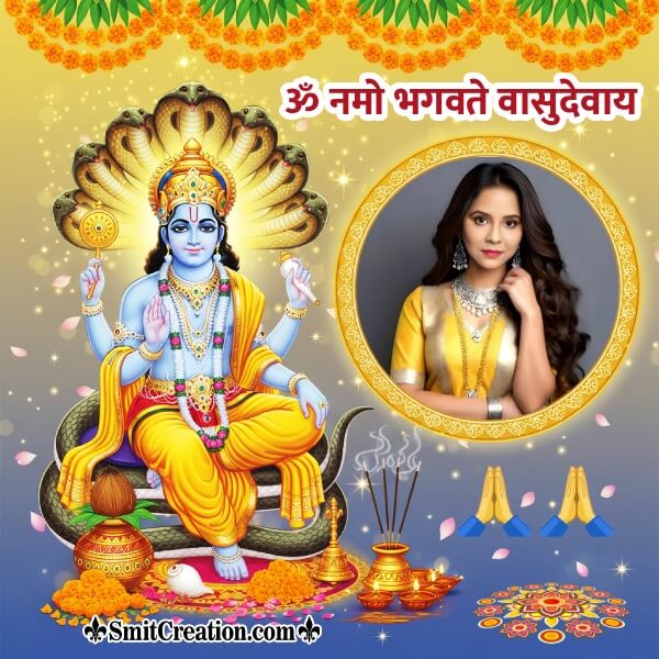 Lord Vishnu Sheshnag Throne Photo Frame