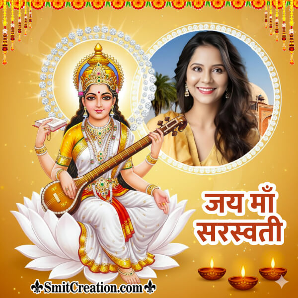 Saraswati Devi Lotus Seat Glitter Photoframe