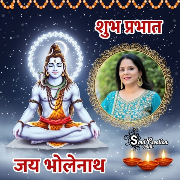 Shiva Photoframe With Crystal Meditation Glow