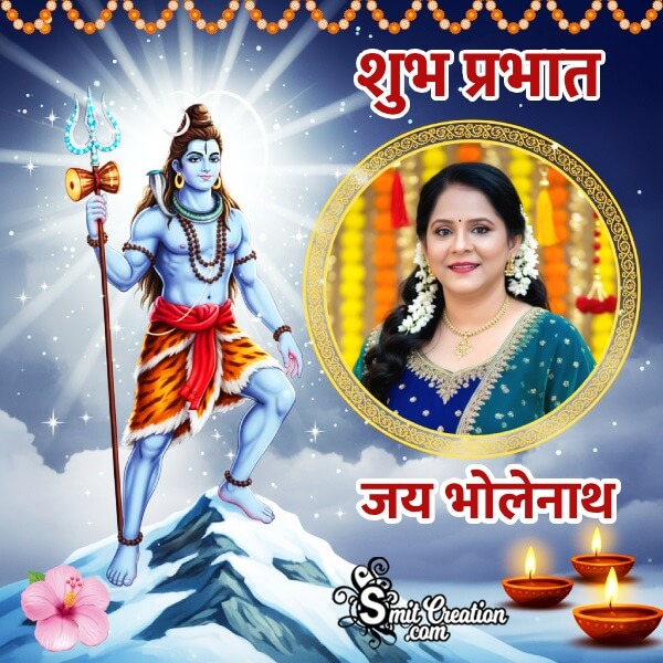 Shiva Photoframe With Snowy Kailash Light