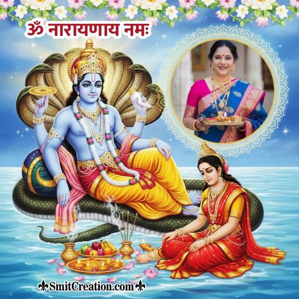 Vishnu Kshirsagar Sheshnag Photo Frame