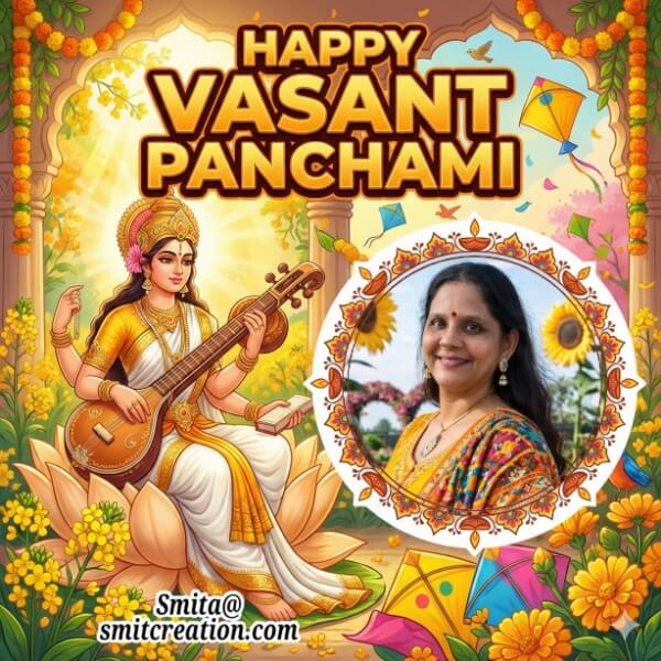 Bright Vasant Panchami Festive Photo Frame