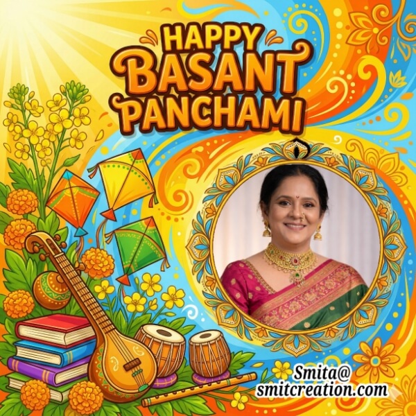 Happy Basant Panchami Spring Photo Frame