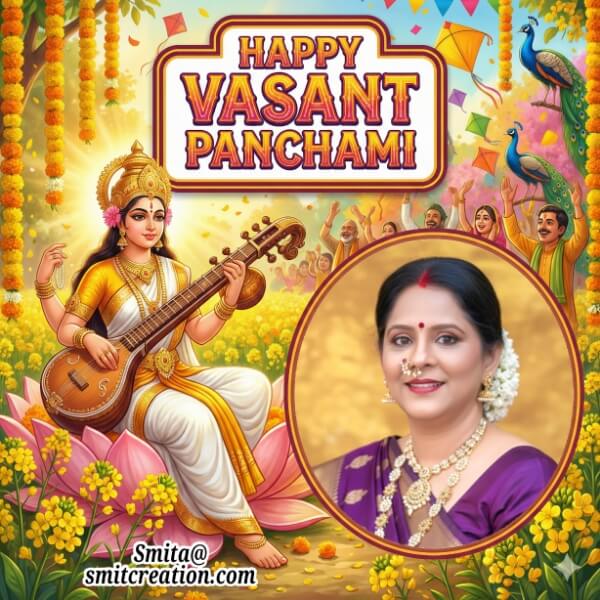 Happy Vasant Panchami Celebration Photo Frame