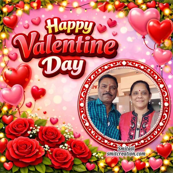 Beautiful Happy Valentine Day Photoframe With Heart Balloons