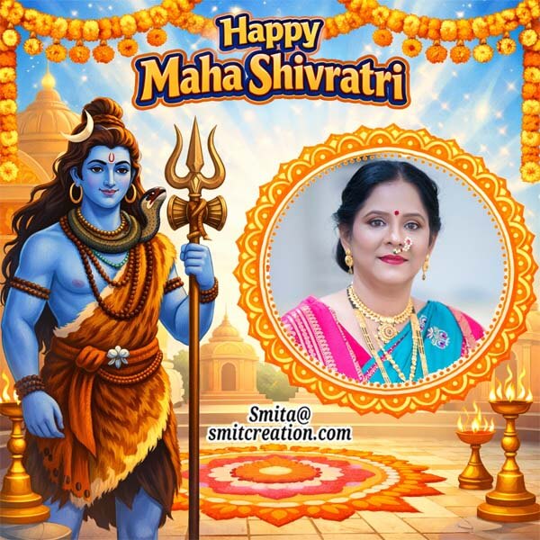 Maha Shivratri Temple Celebration Photoframe