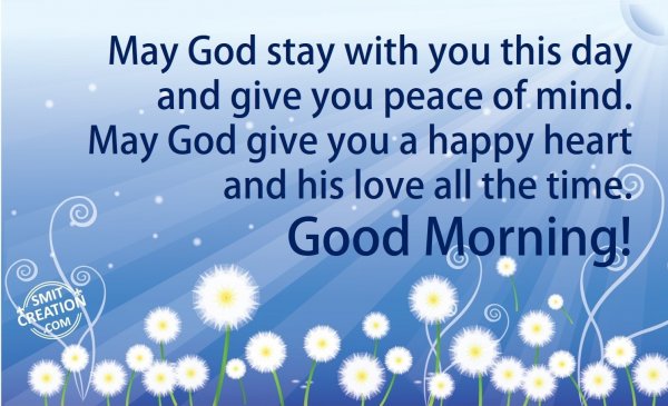 Good Morning God Quotes