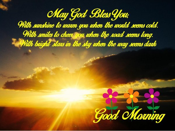 Good Morning God Quotes