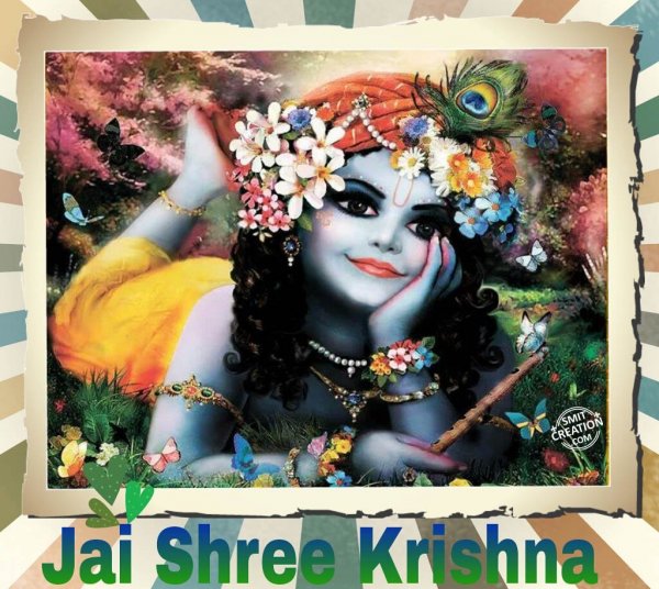 Jai Shree Krishna