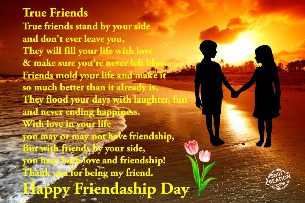 Happy Friendship Day 