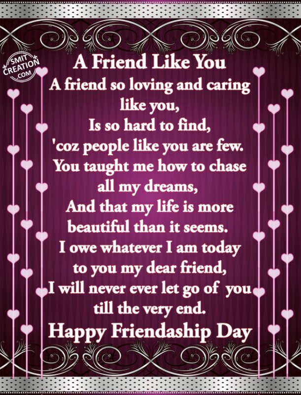 Friendship Day Poem Pictures and Graphics - SmitCreation.com