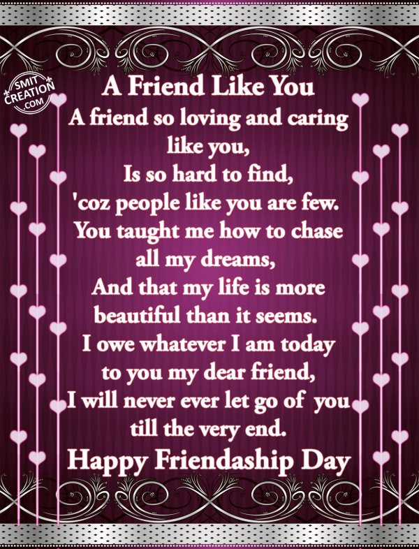 Happy Friendship Day Poem