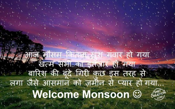 Welcome Monsoon