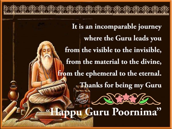 Happu Guru Poornima