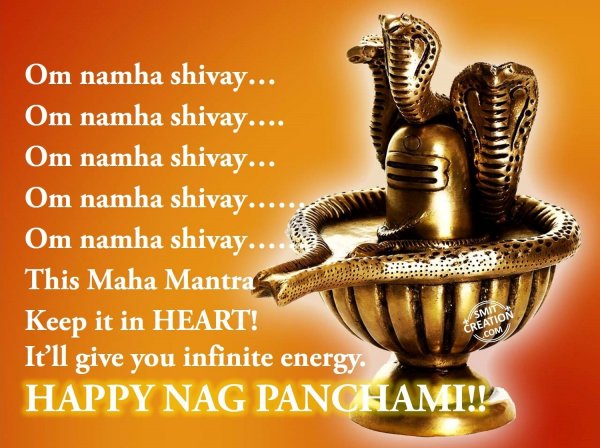 HAPPY NAG PANCHAMI!!