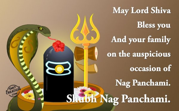 Subh Nag Panchami 