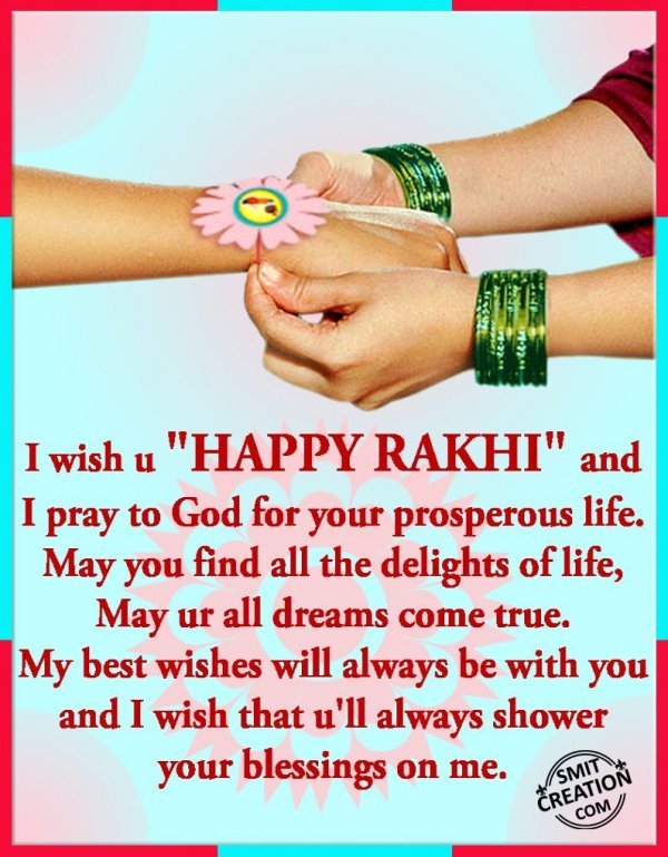 Happy Raksha Bandhan