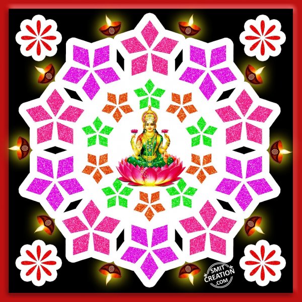 Rangoli For Varlaxmi Vratham