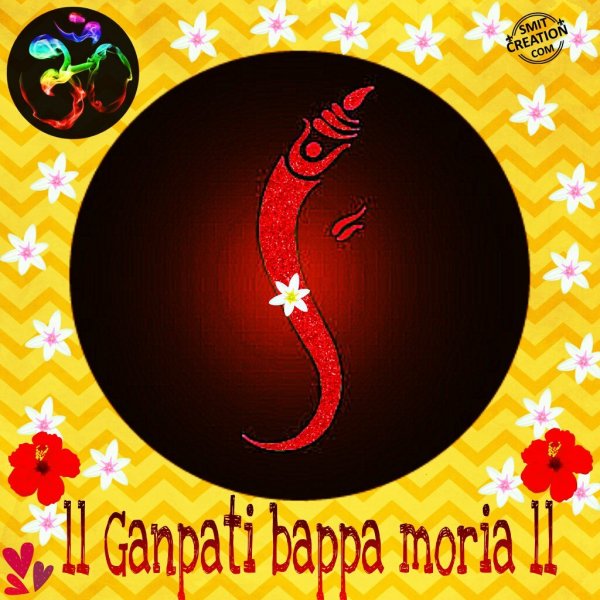 Ganpati Bappa Moria