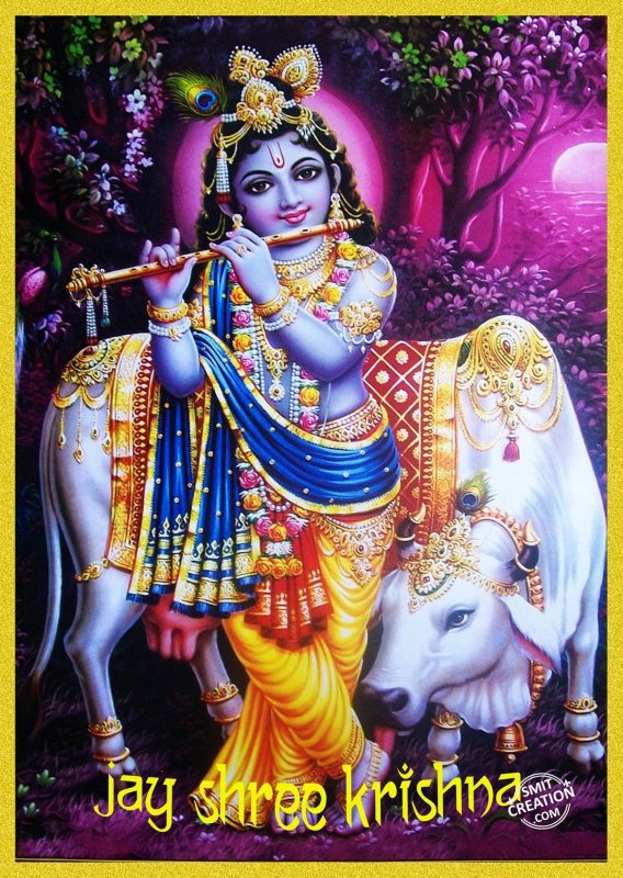 Jay Shree Krishna