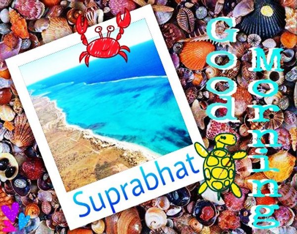 Suprabhat Good Morning