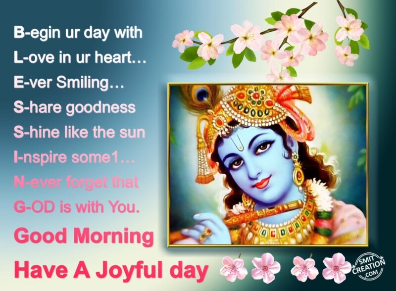 Good Morning Krishna Images - SmitCreation.com