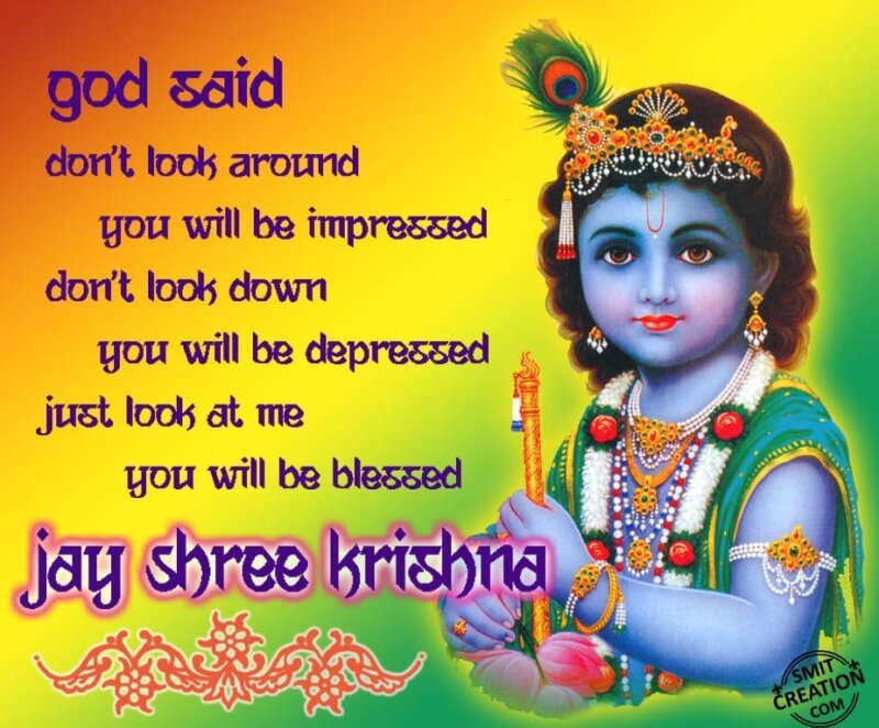 jai shree krishna quotes jai shree krishna quotes