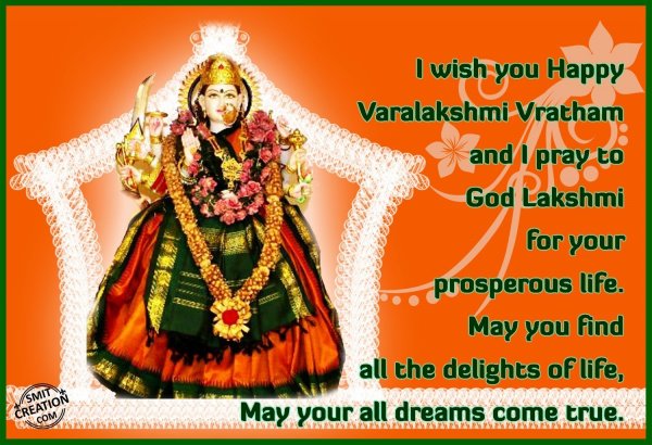 Happy  Varalakshmi Vratham