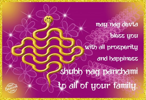 Shubh Nag Panchami