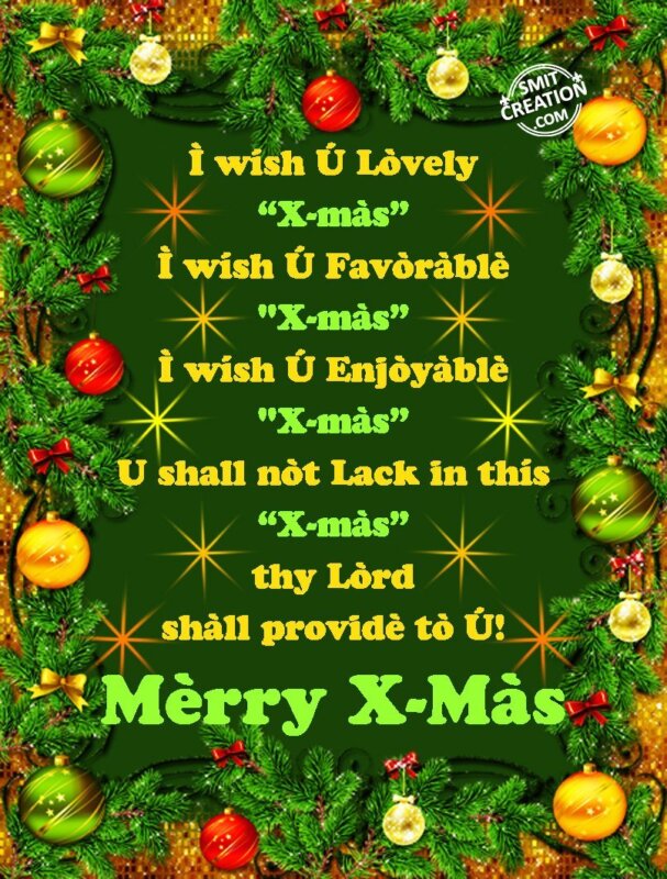 Merry X Mas Smitcreation Com