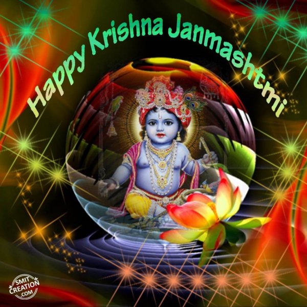 Happy Krishna Janmashtmi