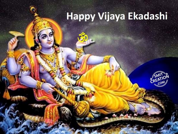 Happy Vijaya Ekadashi