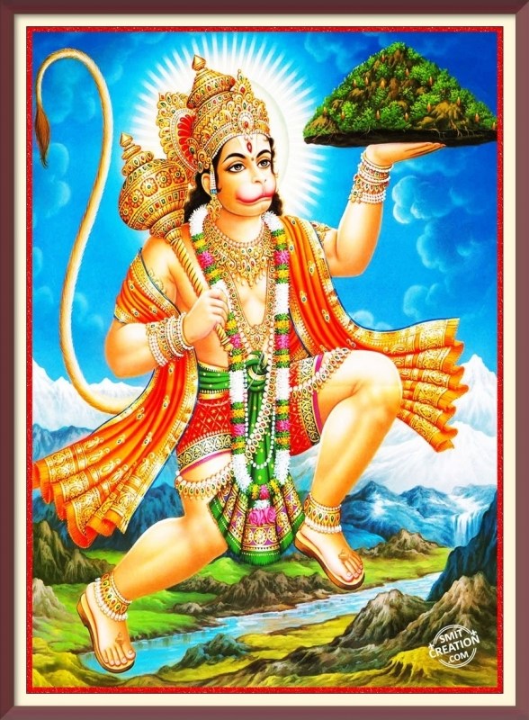 HANUMAN JI !