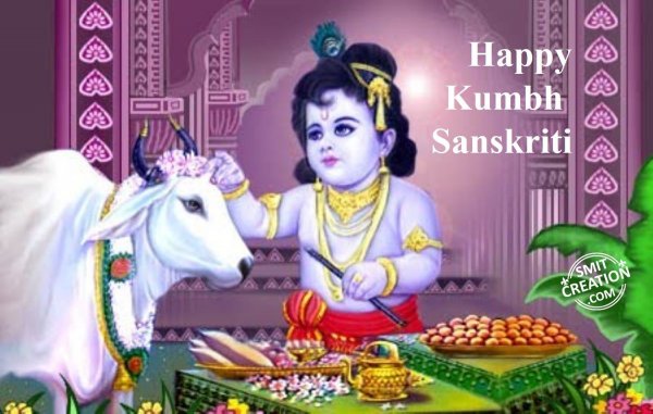 Happy  Kumbha  Sankranti