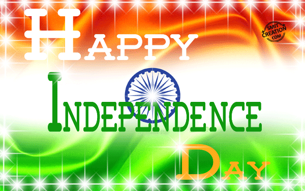 Independence Day Animated Gif Images Independence Day Animated Gif Images