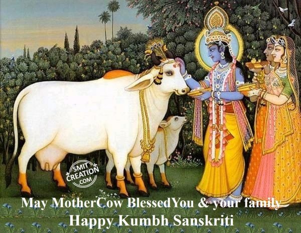 Happy  Kumbha  Sankranti