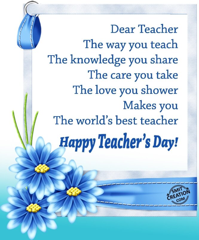 Our teacher to be happy if we. Happy teachers Day открытки. Teacher Day поздравления. Открытка teacher's Day. Happy teacher's Day поздравление.