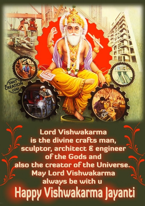 Happy Vishwakarma Jayanti