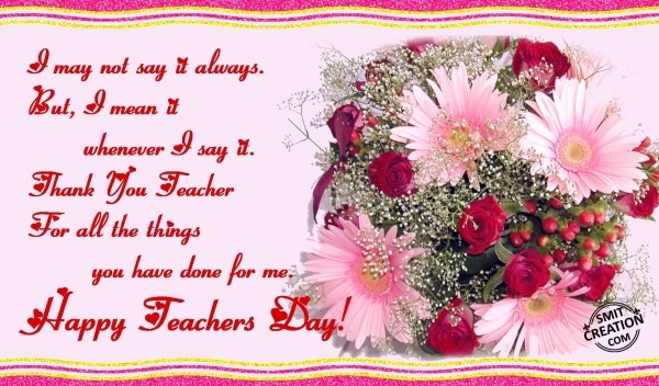 Happy Teachers Day