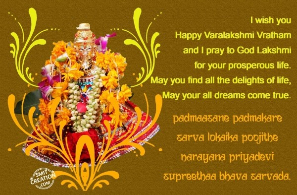 Happy Varalaxmi Vratham