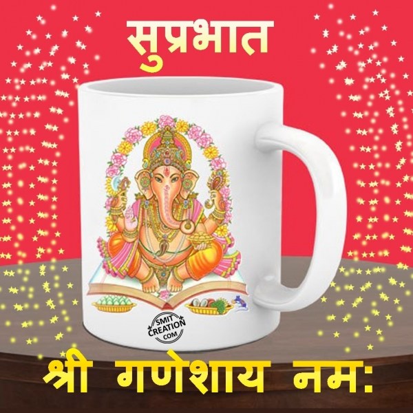 Shubh Prabhat Ganesha Image