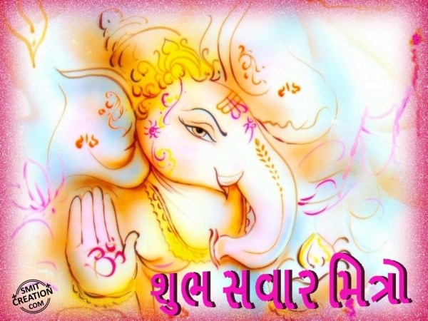 SHUBH SAVAR MITRO