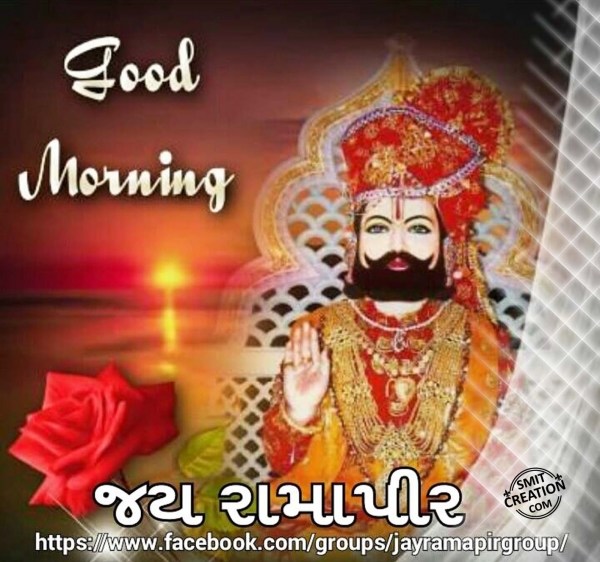 GOOD MORNING JAY RAMAPIR