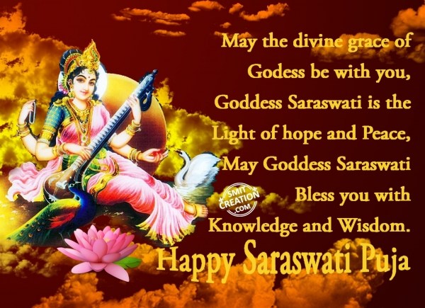 Happy Saraswati Puja