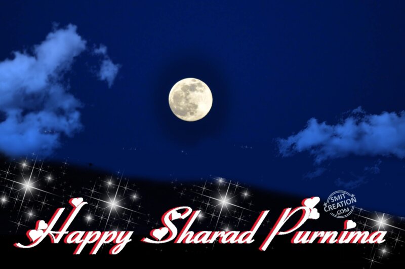 HAPPY SHARAD PURNIMA - SmitCreation.com