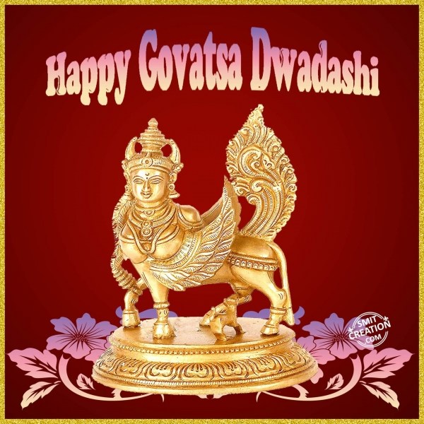 Happy Govatsa Dwadashi